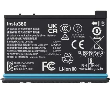 Insta360 X4 Battery for Insta 360 X4 Baterai GARANSI RESMI · 2