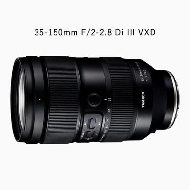 Tamron 35-150mm F2-2.8 Di III VXD For Sony E-Mount Full Frame Lens · 3