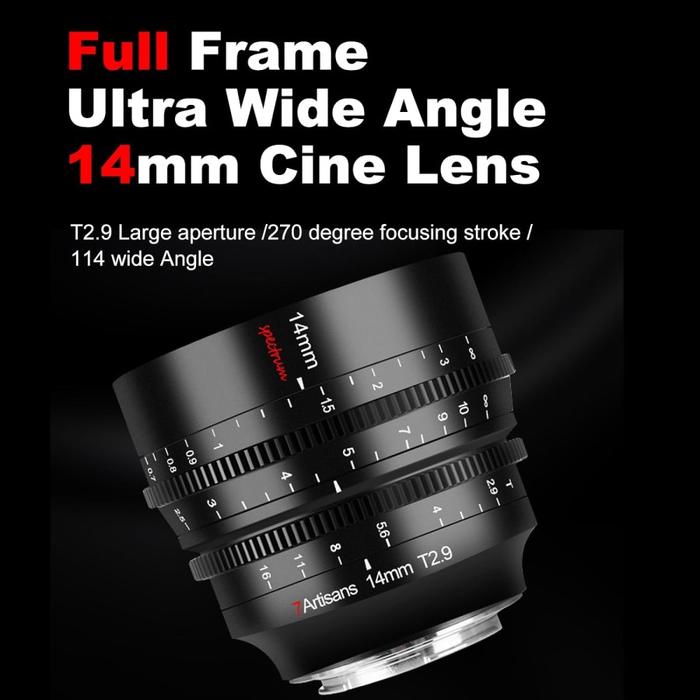 7artisans 14mm T2.9 Cine Lens Full Frame Prime for E/L/R/Z - SONY E · 2